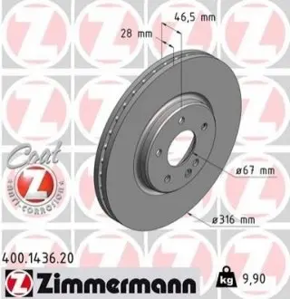 Тормозной диск ZIMMERMANN 400143620