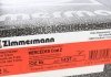 Гальмівний диск ZIMMERMANN 400143720 (фото 6)
