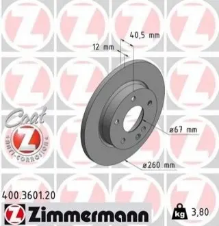 Гальмівний диск ZIMMERMANN 400360120