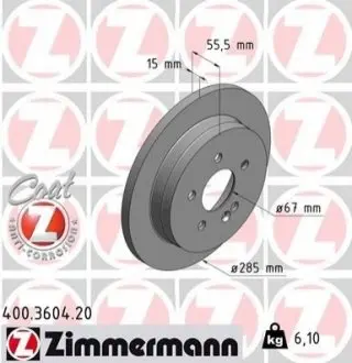 Гальмівний диск ZIMMERMANN 400360420 Купити в Україні