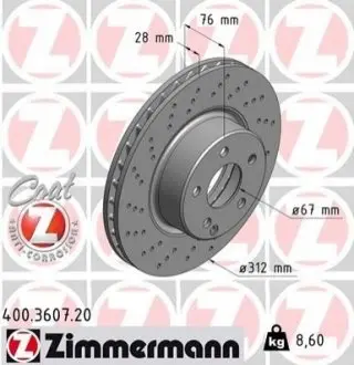 Тормозной диск ZIMMERMANN 400360720