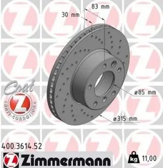 Гальмівний диск ZIMMERMANN 400361452 Купити в Україні