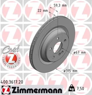 Гальмівний диск ZIMMERMANN 400361720