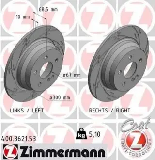 Диск гальмівний (задній) MB E-class (W211/W212/S211/S212) 02- (300x10) ZIMMERMANN 400362153