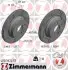 Автозапчасть ZIMMERMANN (400362253) изображение 1