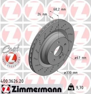 Тормозной диск ZIMMERMANN 400362620 (фото 1)
