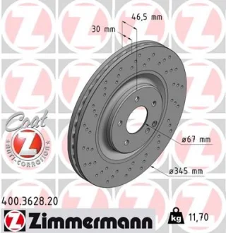 Гальмівний диск ZIMMERMANN 400362820