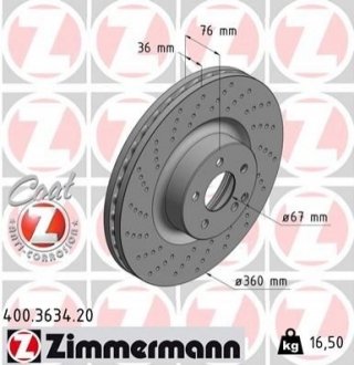 Гальмівний диск ZIMMERMANN 400363420