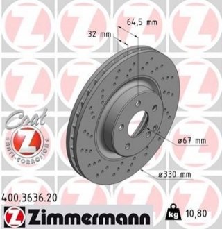 Тормозной диск - (2304210512, 2304210812, 230421081239) ZIMMERMANN 400363620