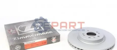Диск тормозной ZIMMERMANN 400364820 Купить в Украине