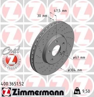 Тормозной диск ZIMMERMANN 400365152 (фото 1)
