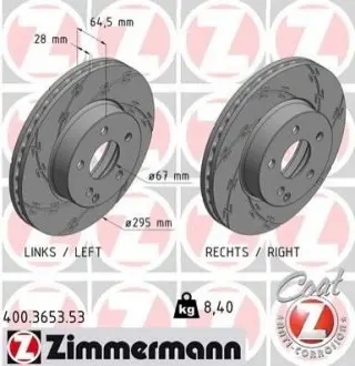 Диск гальмівний ZIMMERMANN 400.3653.53 Купити в Україні