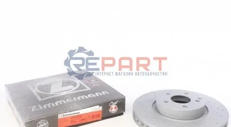 Фото Диск гальмівний (передній) MB C-class (W204) 07-14/ E-class (W212) 09- (322x32)(з отворами) (вент) ZIMMERMANN (400365420) зображення 1