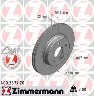 Тормозной диск ZIMMERMANN 400367720