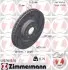 Диск тормозной (передний) MB M-class (W166) 11-15/GLE (W166) 15-19 (350x32) (с отверстиями) (вент.) PRO+ ZIMMERMANN (400368555) изображение 1