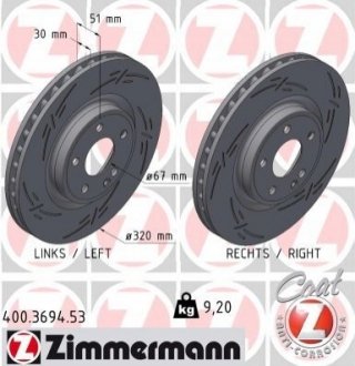 Тормозные диски BLACK Z передние ZIMMERMANN 400369453