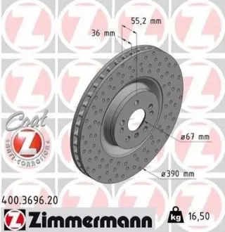 Гальмівний диск ZIMMERMANN 400369620 Купити в Україні