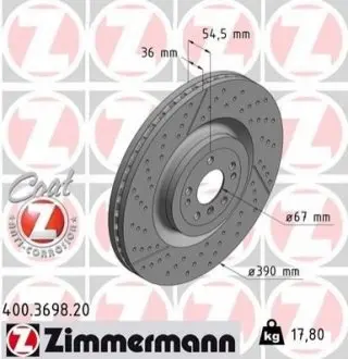 Диск гальмівний ZIMMERMANN 400369820 Купити в Україні