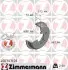 Тормозной барабан ZIMMERMANN (400507120) изображение 1