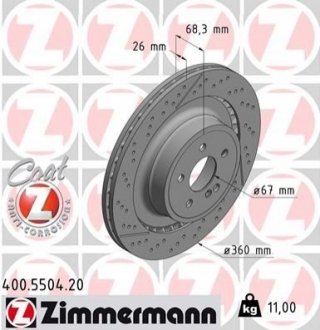 Гальмівний диск ZIMMERMANN 400550420 (фото 1)