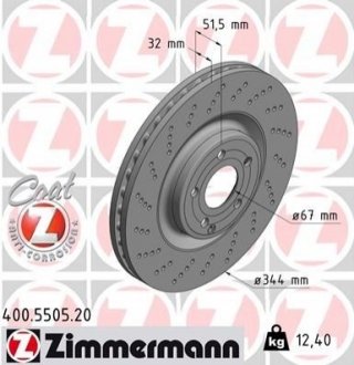 Диск тормозной Coat Z ZIMMERMANN 400550520 (фото 1)