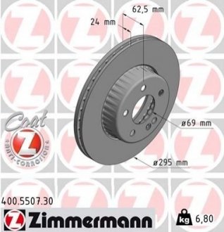 Диск тормозной ZIMMERMANN 400.5507.30