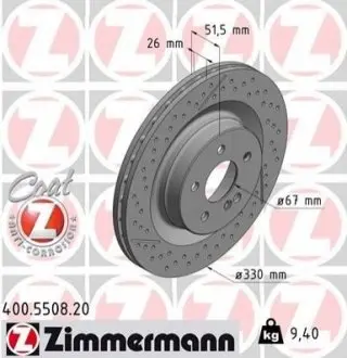 Автозапчасть ZIMMERMANN 400550820