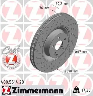 Диск гальмівний ZIMMERMANN 400.5514.20 Купити в Україні