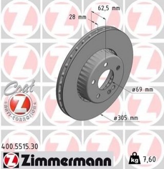 Гальмівні диски передні ZIMMERMANN 400551530