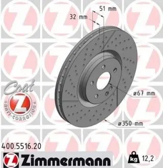 Гальмівні диски ZIMMERMANN 400551620