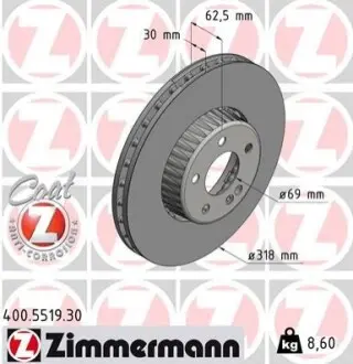 Диск гальмівний передній ZIMMERMANN 400551930 Купити в Україні