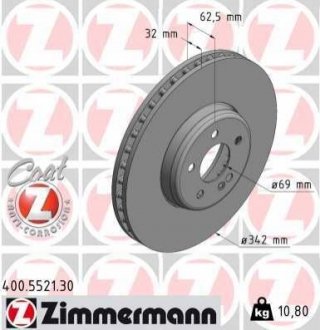 Гальмівні диски ZIMMERMANN 400552130 (фото 1)