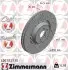Автозапчасть ZIMMERMANN (400552770) изображение 1