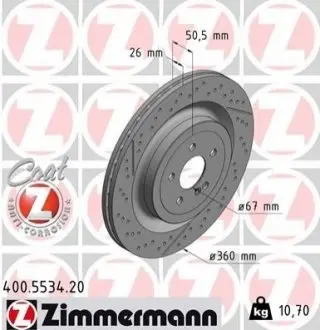 Гальмівний диск ZIMMERMANN 400553420 Купити в Україні