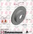 Автозапчасть ZIMMERMANN (400553620) изображение 1