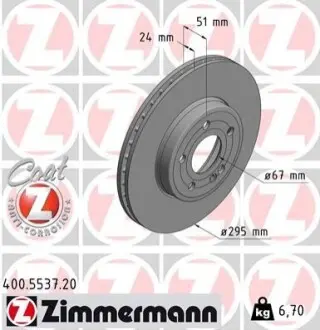 Тормозные диски передние ZIMMERMANN 400553720 Купить в Украине