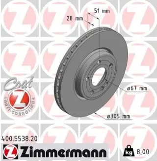 Тормозные диски передние ZIMMERMANN 400553820 Купить в Украине