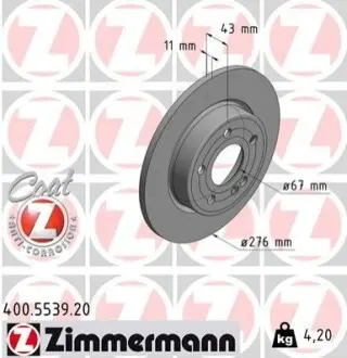 Автозапчасть ZIMMERMANN 400553920 Купить в Украине