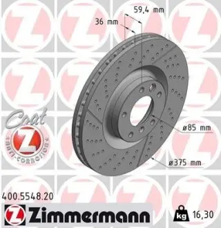 Диск тормозной ZIMMERMANN 400.5548.20 Купить в Украине