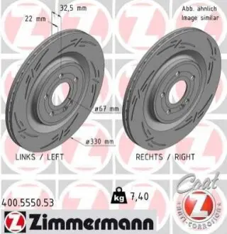 Гальмівний диск ZIMMERMANN 400555053