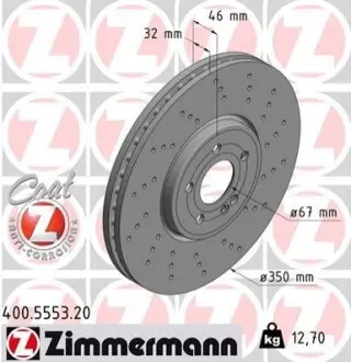Автозапчасть ZIMMERMANN 400555320
