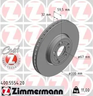 Гальмівний диск передній ZIMMERMANN 400555420 Купити в Україні