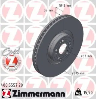 Диск тормозной ZIMMERMANN 400.5557.20