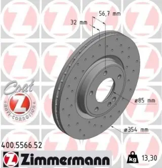 Гальмівний диск ZIMMERMANN 400556652
