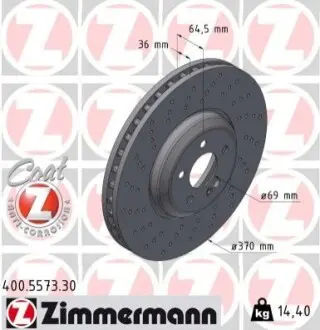 Автозапчасть ZIMMERMANN 400557330 Купить в Украине