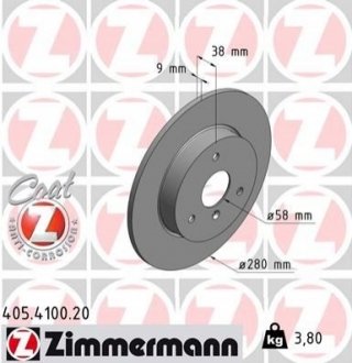 Тормозной диск - ZIMMERMANN 405410020 (фото 1)