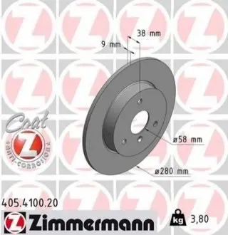 Тормозной диск ZIMMERMANN 405410020 Купить в Украине