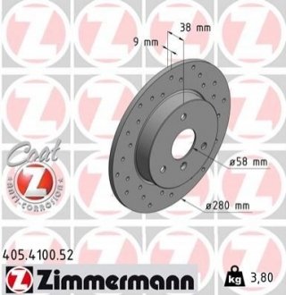 Гальмівний диск ZIMMERMANN 405410052 (фото 1)