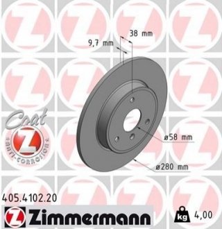 Тормозной диск - ZIMMERMANN 405410220 (фото 1)