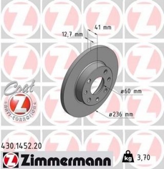 Гальмівний диск ZIMMERMANN 430145220